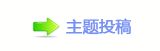 《清明上河图密码》：悬疑叙事遇上宋韵美学